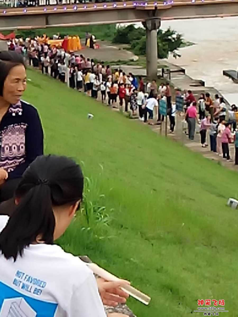 wechat_upload15590994595cedf84313a95