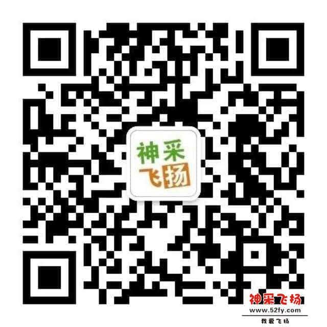 wechat_upload15600719265cfccef604493