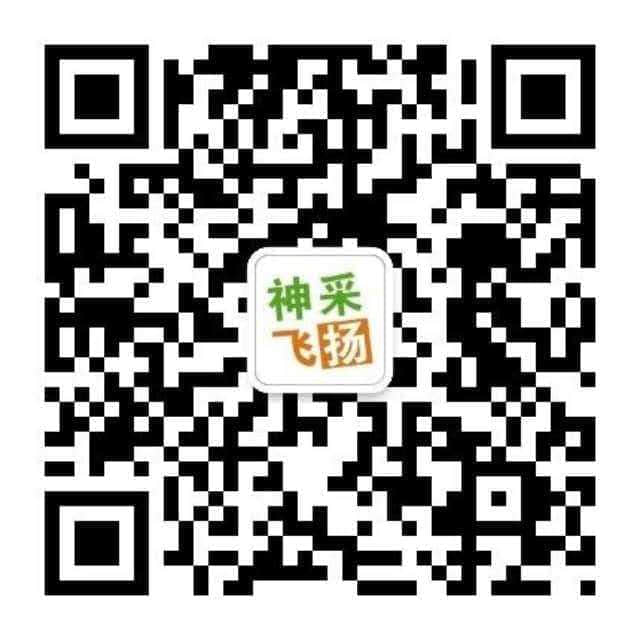 wechat_upload15600720905cfccf9ace669