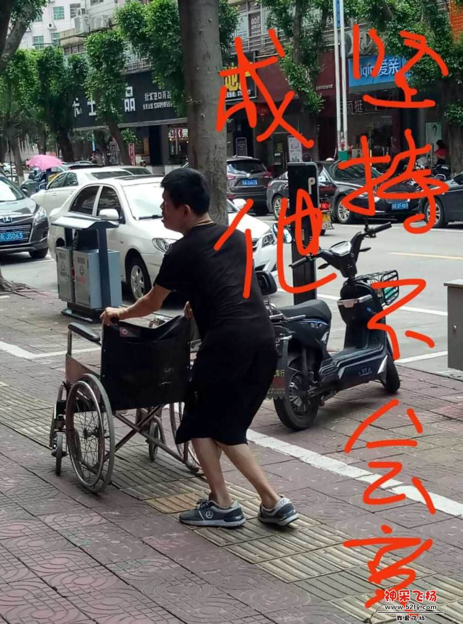 wechat_upload15606508715d05a47779578