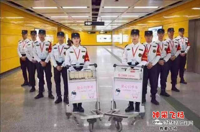 wechat_upload15609983935d0af1f925398