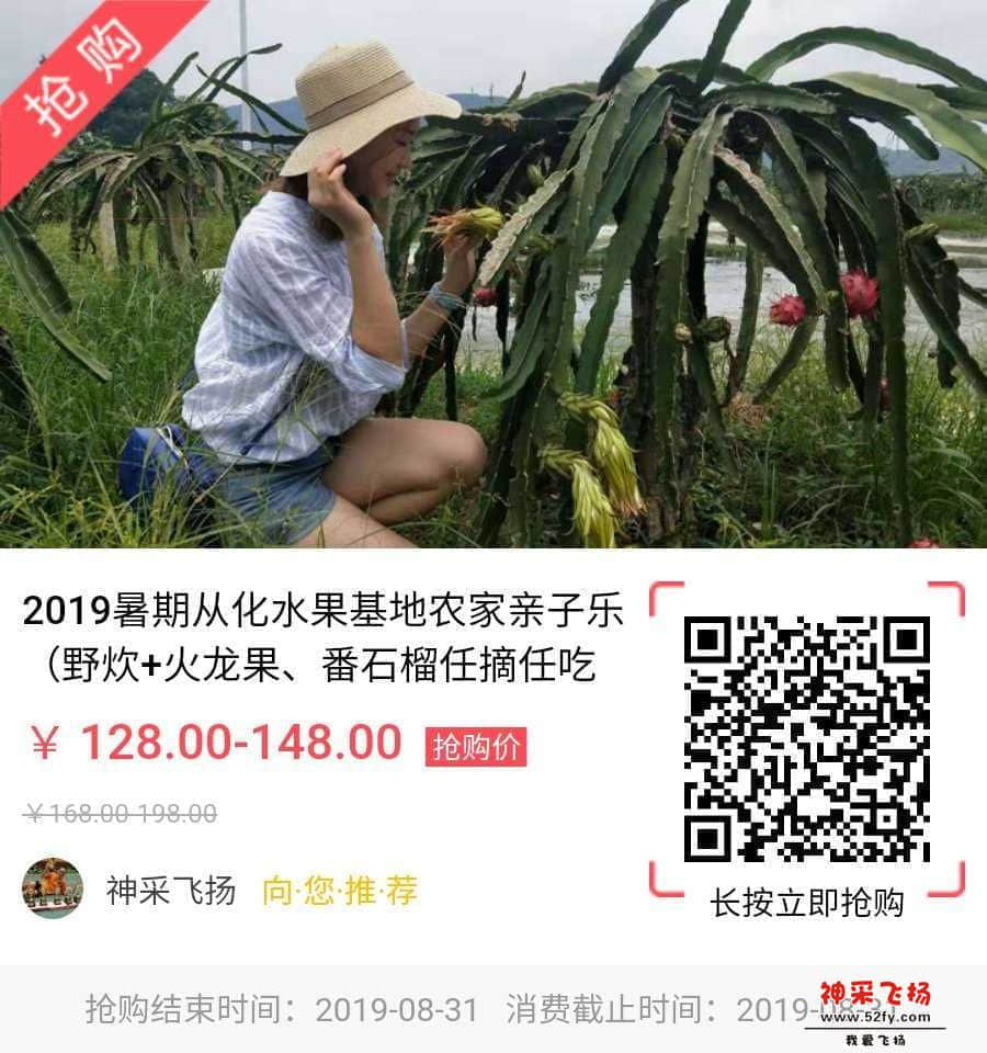 wechat_upload15632364235d2d18472385a