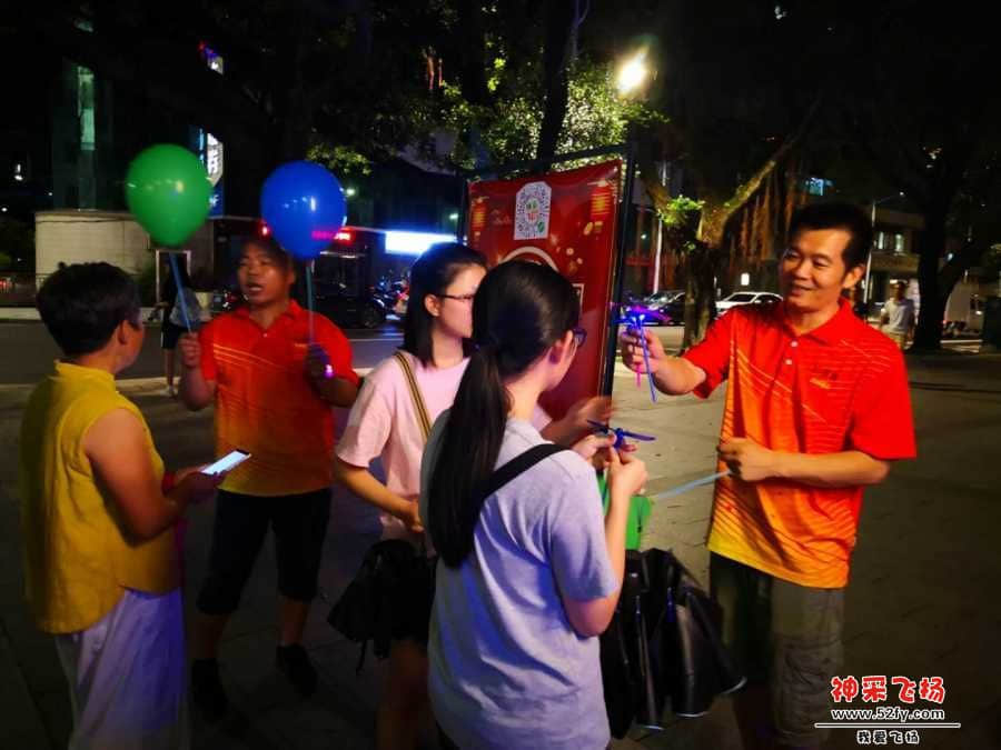 wechat_upload15638223415d36090576fcd