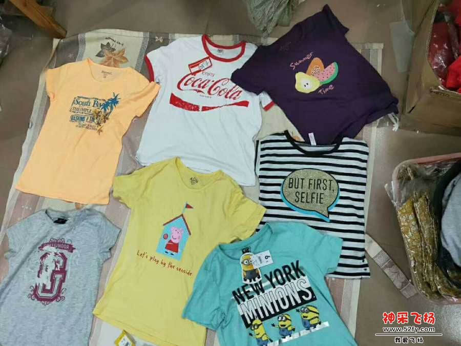 wechat_upload15638500605d36754c77a0b