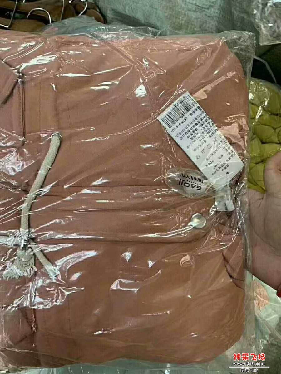 wechat_upload15638965835d372b07d7035