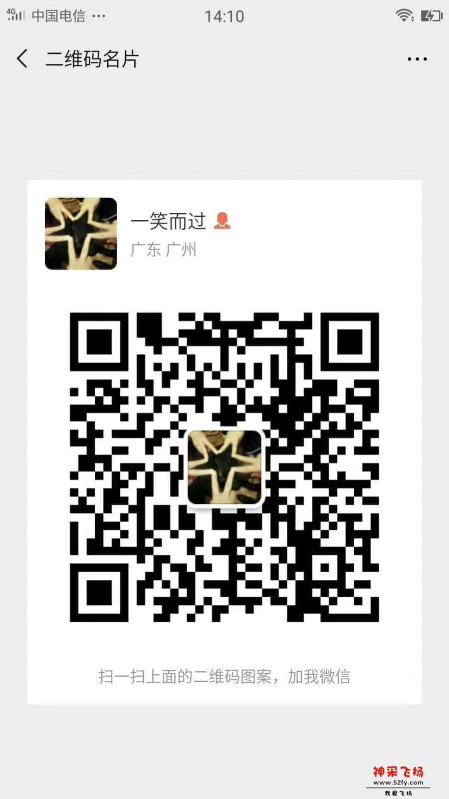 wechat_upload15640607935d39ac792561b