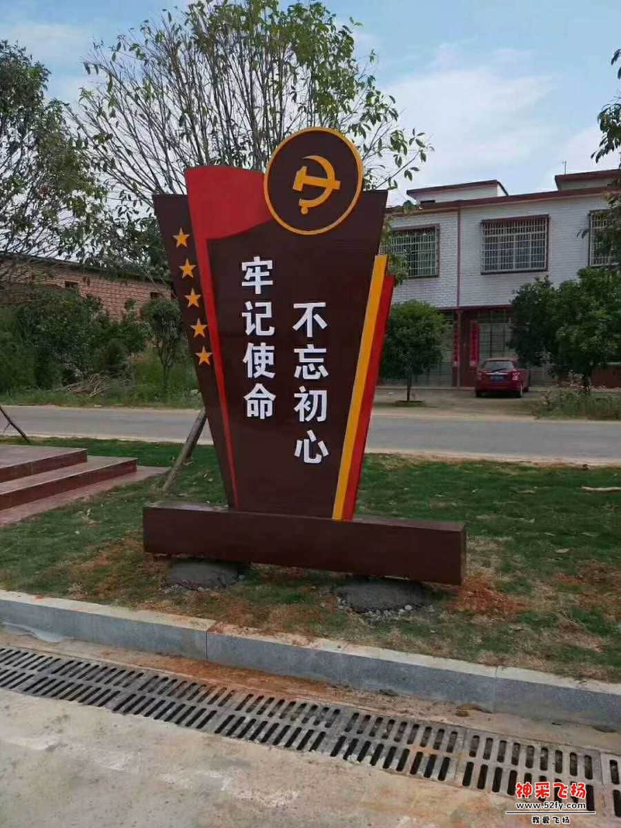 wechat_upload15643869435d3ea67f8c2ea
