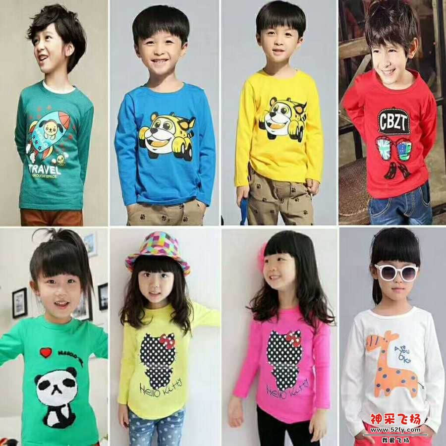 wechat_upload15650164065d48415613c64
