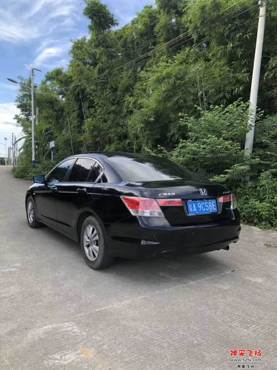 wechat_upload15654938515d4f8a5b0f939