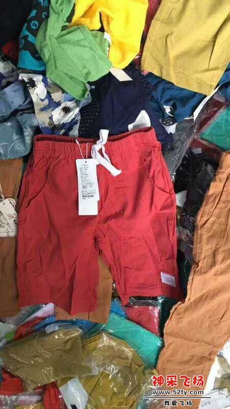 wechat_upload15659661485d56bf440f96d
