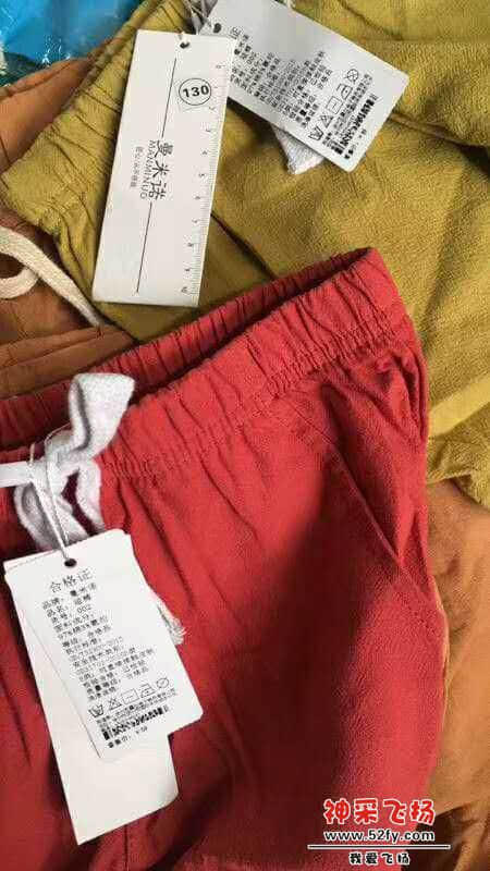wechat_upload15659661485d56bf449e5fd