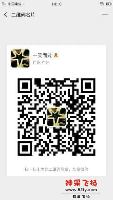 wechat_upload15665716215d5ffc65cb4ce