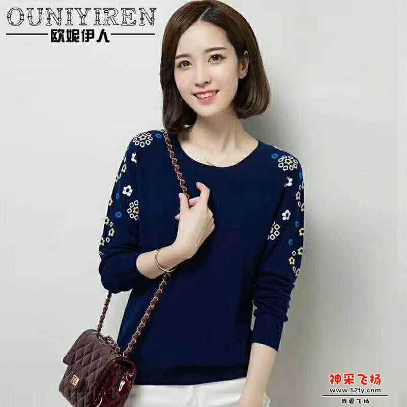wechat_upload15665716215d5ffc6572256