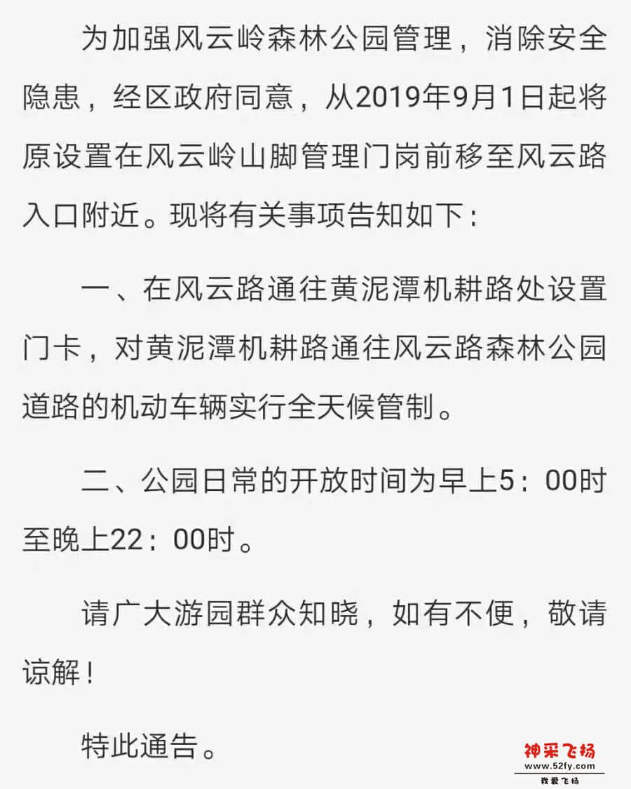 wechat_upload15666271855d60d5712cd29