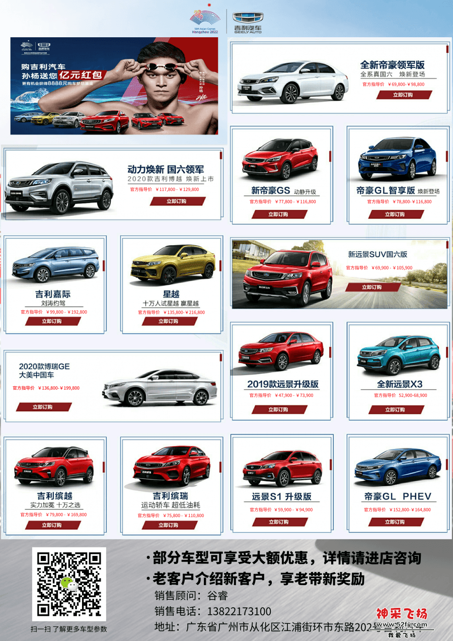 wechat_upload15667431665d629a7e1991f