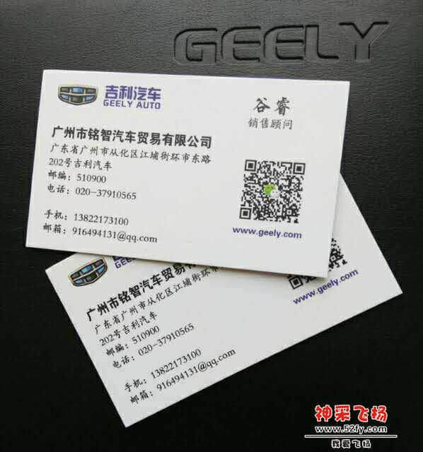 wechat_upload15667431815d629a8db950a