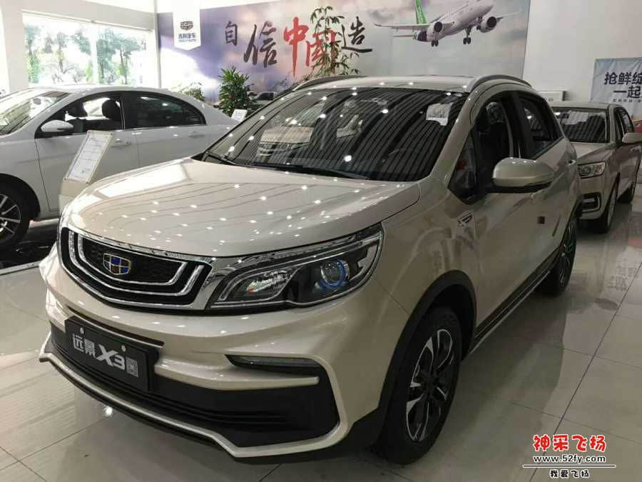 wechat_upload15668861285d64c8f0b6daa