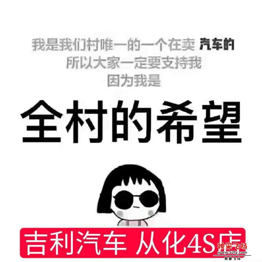 wechat_upload15668861805d64c9242c343