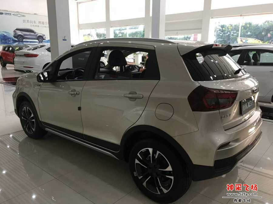 wechat_upload15668861925d64c93016082