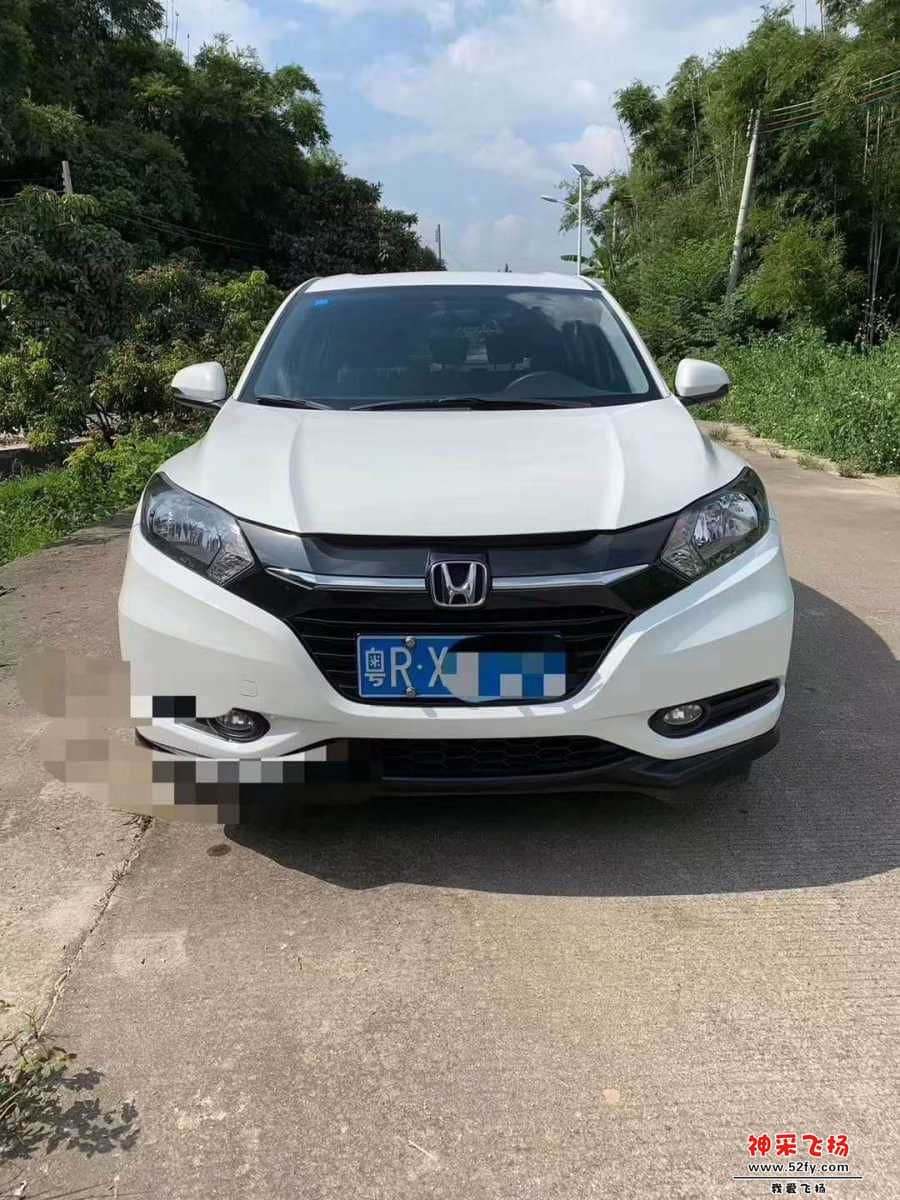 wechat_upload15670666095d6789f1d40ae
