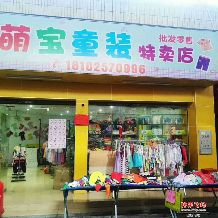 wechat_upload15671344135d6892cde9b6e