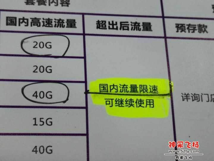wechat_upload15672234765d69eeb46f115