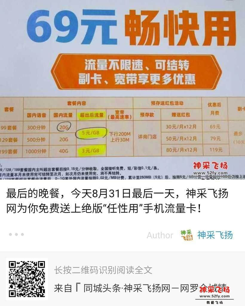 wechat_upload15672236245d69ef4828e46