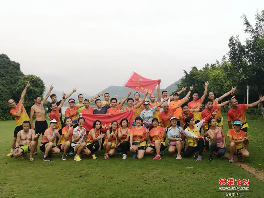 微信图片_20190901204834.jpg