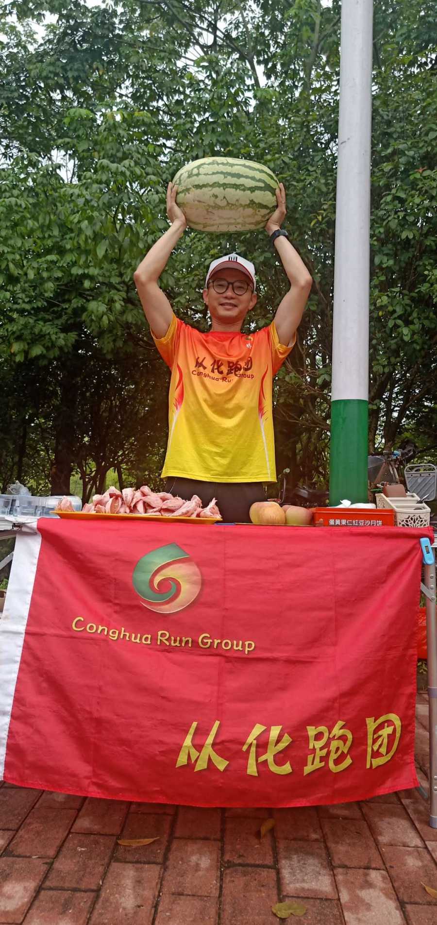 wechat_upload15686214795d7f43a729ec1