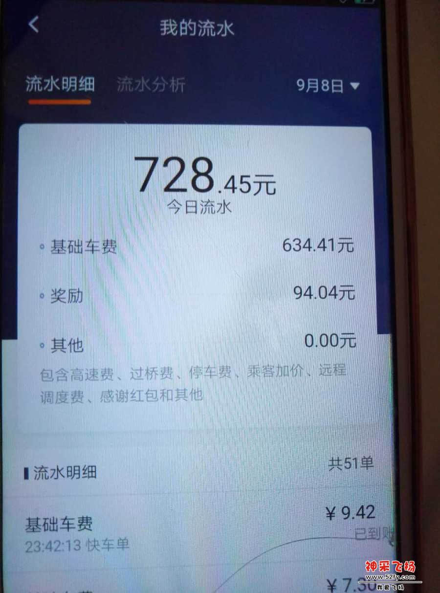 wechat_upload15694765515d8c4fc73fb37