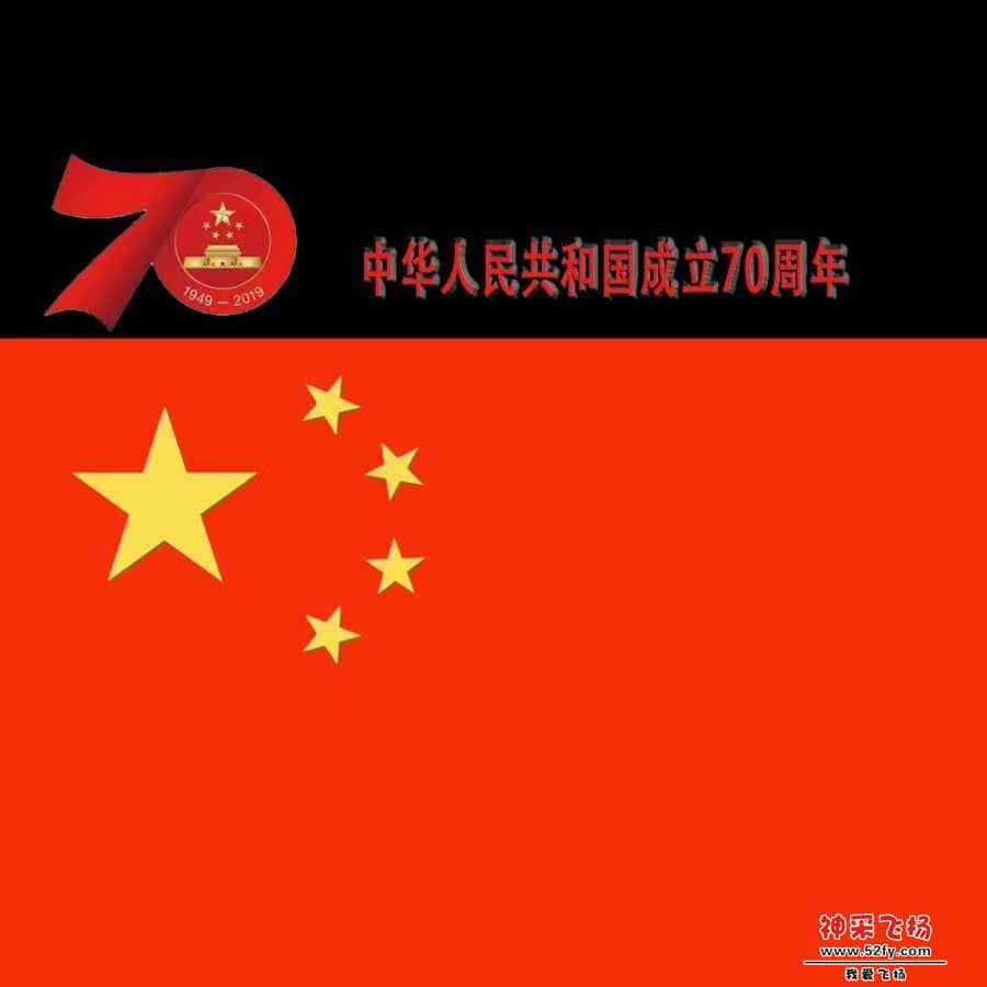 wechat_upload15699156835d930323a9534