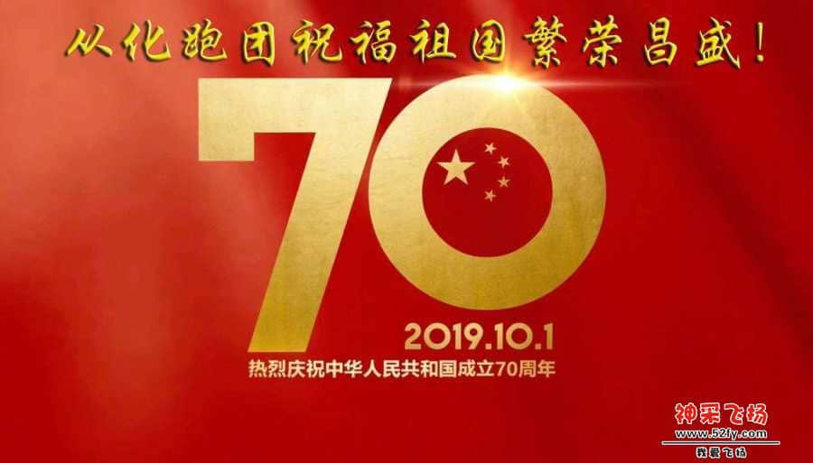 wechat_upload15699156845d930324d08c3