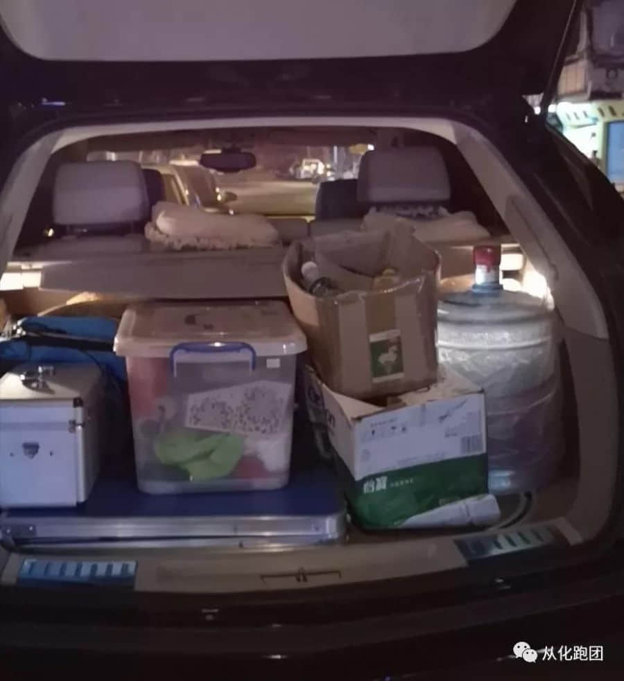微信图片_20191012101959.jpg