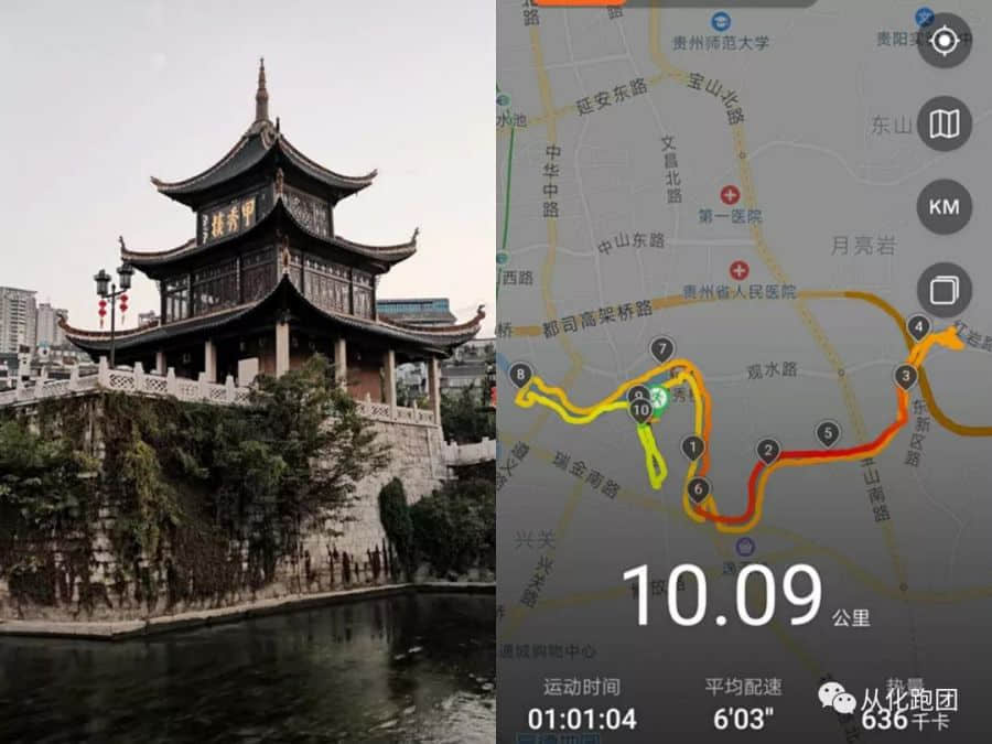 微信图片_20191012102048.jpg