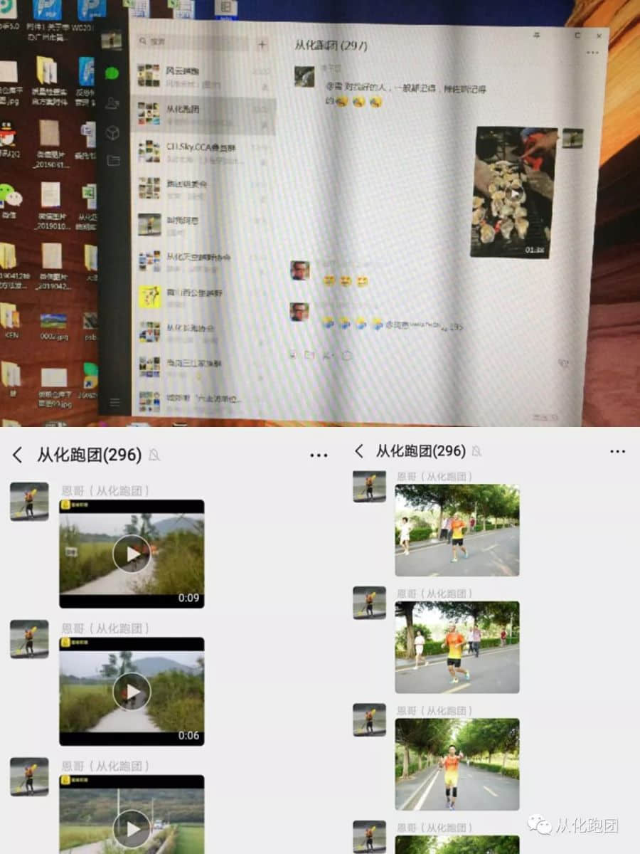 微信图片_20191012103740.jpg