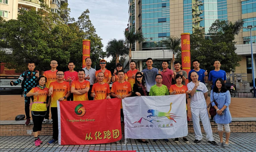 微信图片_20191102084541.jpg