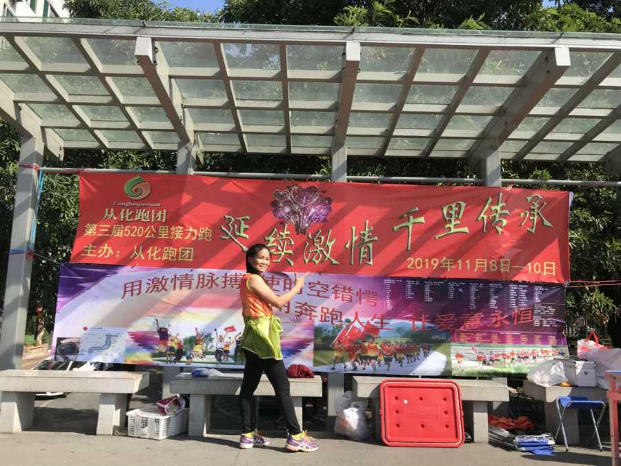wechat_upload15732110555dc54bafd4988