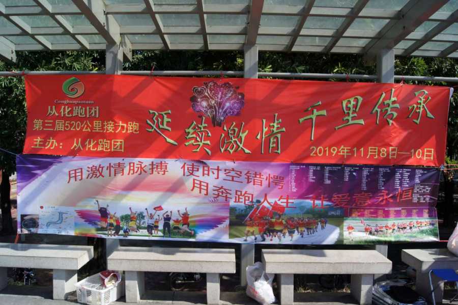 wechat_upload15732121725dc5500c7532e