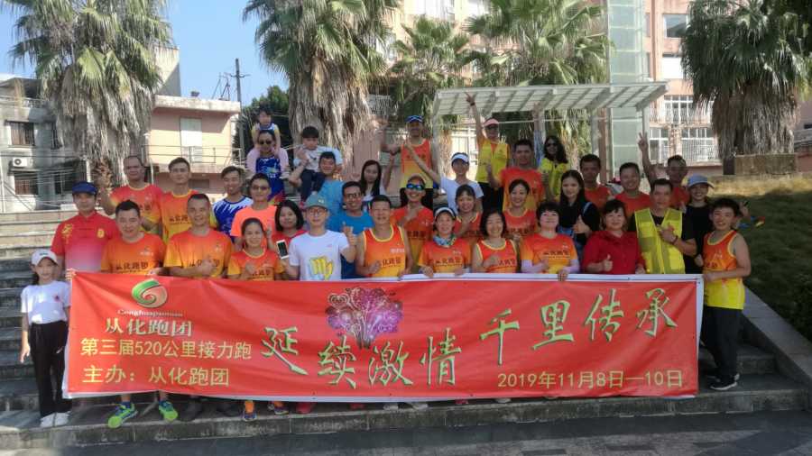 wechat_upload15733697365dc7b788998c2