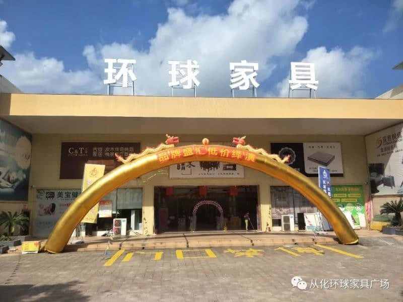 微信图片_201911101539577.jpg