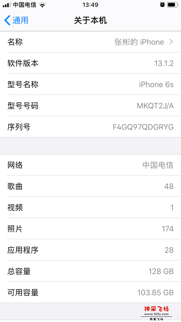 微信图片_20191022184456.png