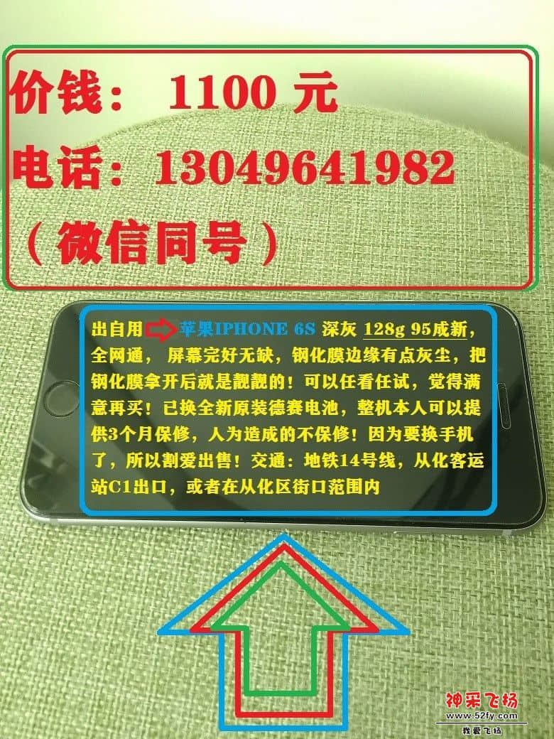 价钱.jpg