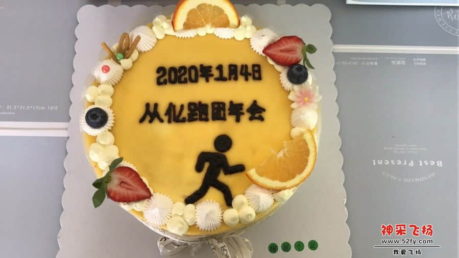 微信图片_20200104155717.jpg