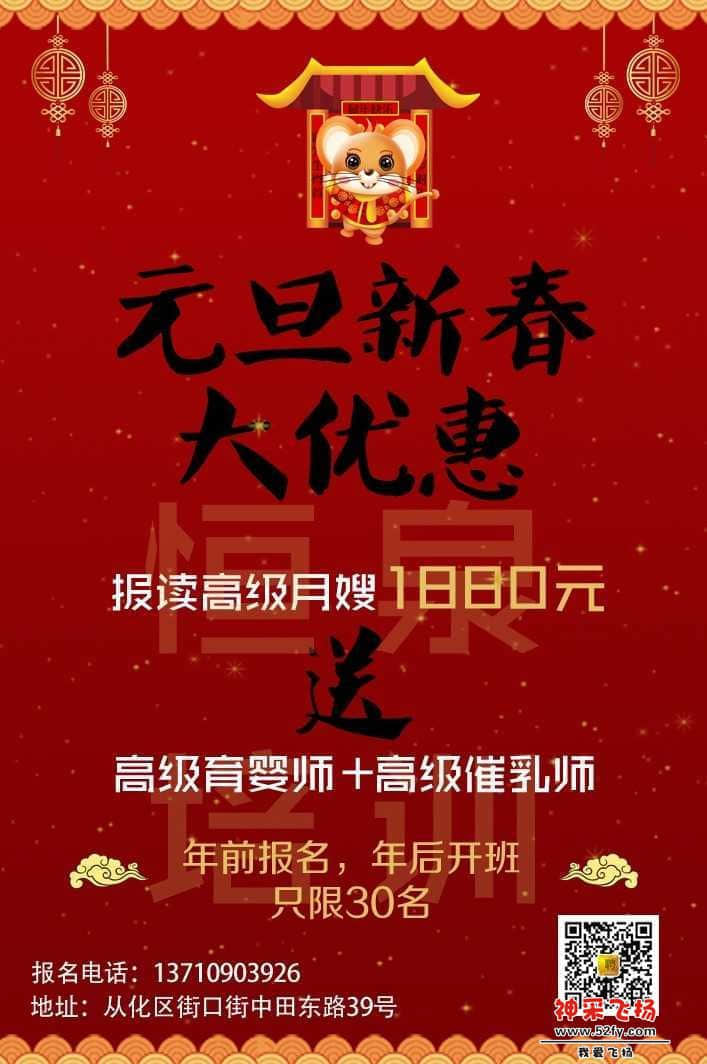 wechat_upload15788846065e1bddfe376c2