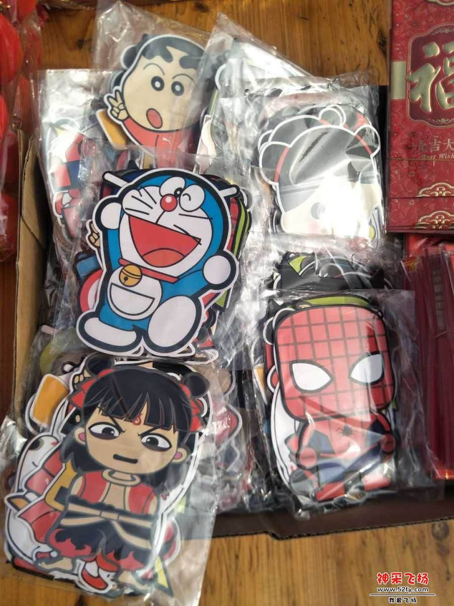 wechat_upload15791557715e20013b2387e