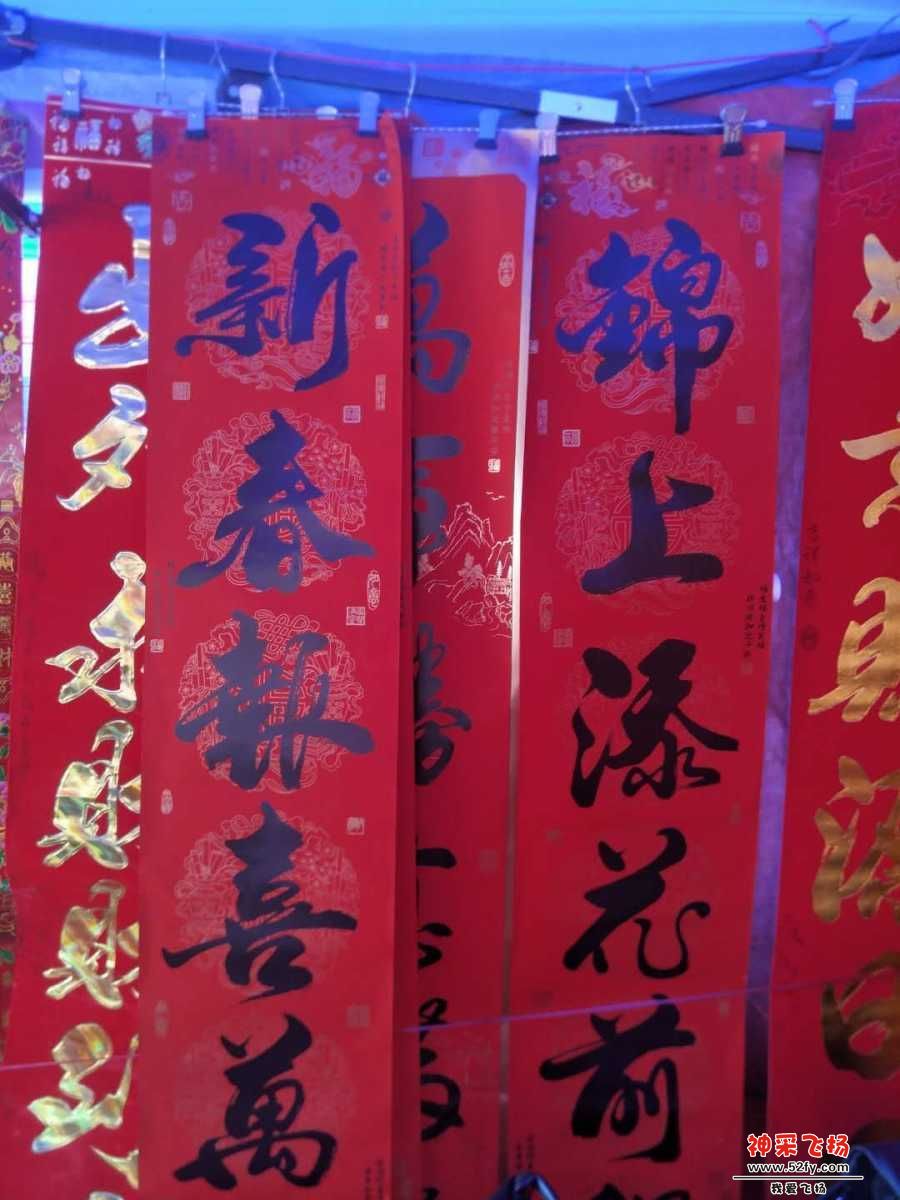 wechat_upload15791557725e20013c3ecc7