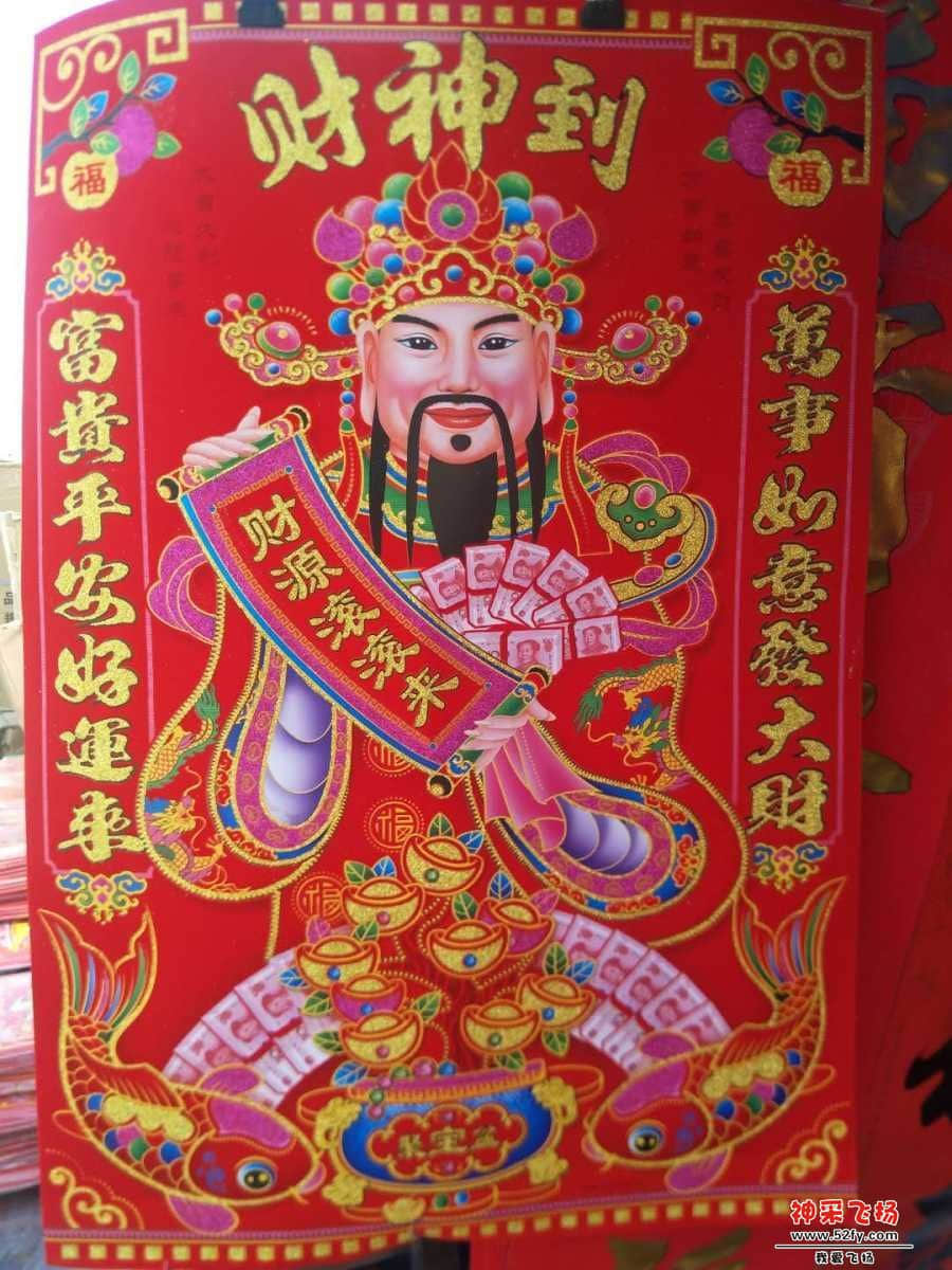 wechat_upload15791557725e20013ce47c5