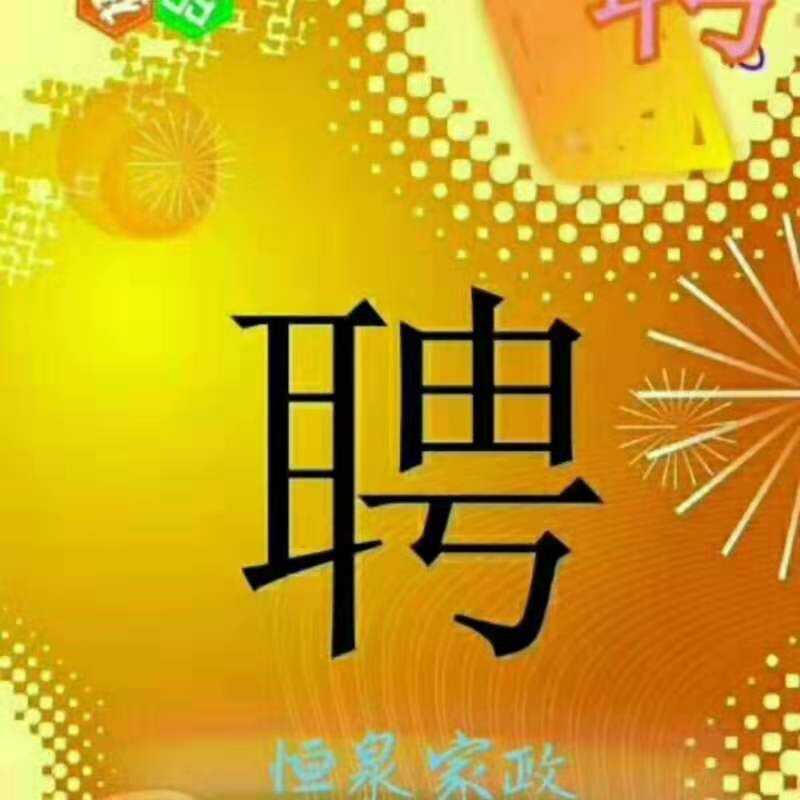 wechat_upload15809536015e3b7001e4017