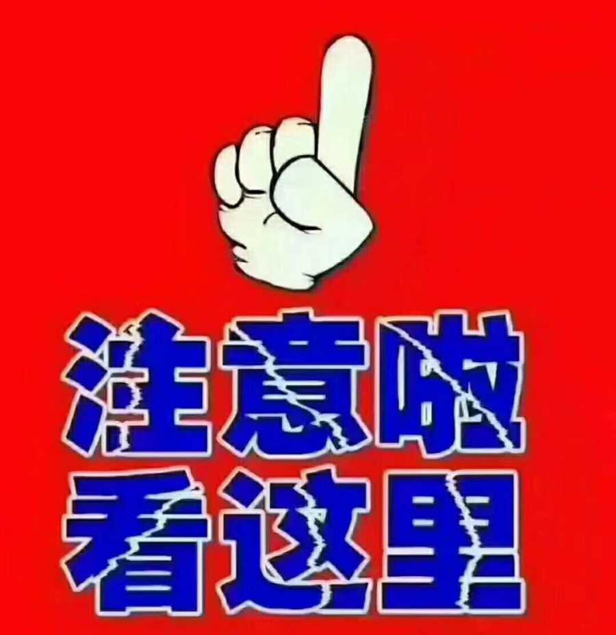 wechat_upload15813871435e420d874534c