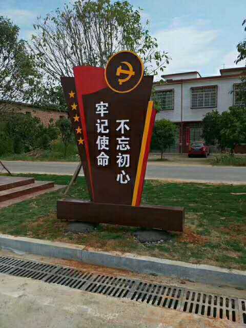 wechat_upload15813957155e422f0391c5d